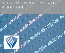 Ubezpieczenie na życie w  Rantum