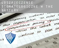 Ubezpieczenie stomatologiczne w  The Battery