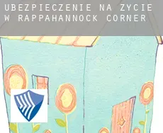 Ubezpieczenie na życie w  Rappahannock Corner
